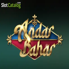 অন্দর বাহার - 5777 port